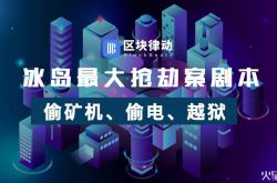 3分钟科普!广东汕头有哪些厂招工_哔哩哔哩-3